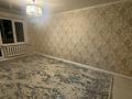 2-комнатная квартира · 50 м² · 7/9 этаж, мкр 11 за 150 000 ₸ в Актобе — фото 2