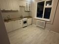 2-комнатная квартира · 50 м² · 7/9 этаж, мкр 11 за 150 000 ₸ в Актобе — фото 6