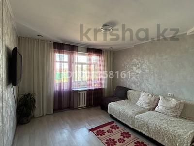 Продажа квартир в Акмолинской обл.: 2-комнатная квартира · 36.8 м² · 4/5 этаж, Ауельбекова 127 — Назарбаева за 10.9 млн 〒 2-комнатная квартира · 36.8 м² · 4/5 этаж, Ауельбекова 127 — Назарбаева за 10.9 млн 〒 в Кокшетау