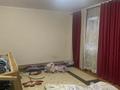 Отдельный дом · 4 комнаты · 150 м² · 8 сот., мкр Самал-3 за 37.5 млн ₸ в Шымкенте, Абайский р-н — фото 13