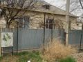 Отдельный дом · 4 комнаты · 150 м² · 8 сот., мкр Самал-3 за 37.5 млн ₸ в Шымкенте, Абайский р-н — фото 15