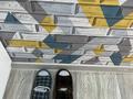 1-комнатная квартира · 30 м² · 5/9 этаж, Жунисова 8 за 200 000 ₸ в Алматы, Наурызбайский р-н — фото 10