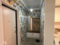 1-комнатная квартира · 30 м² · 5/9 этаж, Жунисова 8 за 200 000 ₸ в Алматы, Наурызбайский р-н — фото 8