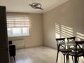 2-бөлмелі пәтер · 55 м² · 11/12 қабат, Бабаева 158 — Радостовца, бағасы: 290 000 ₸ в Алматы, Бостандыкский р-н — фото 3