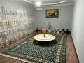 Жеке үй · 5 бөлме · 170 м² · 254 жүзд., Қараған босаға 258 — 25коше, бағасы: 16 млн ₸ в Жанаозен