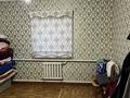 Жеке үй · 5 бөлме · 170 м² · 254 жүзд., Қараған босаға 258 — 25коше, бағасы: 16 млн ₸ в Жанаозен — фото 5