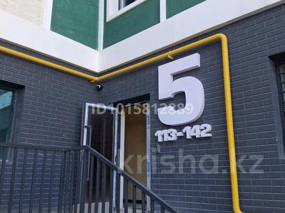 1-бөлмелі пәтер · 47.6 м² · 1/6 қабат, 29а ш/а. уч 130/5, бағасы: 11.5 млн ₸ в Актау, 29а мкр