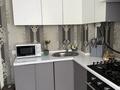 1-комнатная квартира · 42.6 м² · 5/7 этаж, Северное кольцо 86 — Көкмайса за 27 млн ₸ в Алматы, Алатауский р-н — фото 3