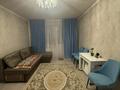 1-комнатная квартира · 42.6 м² · 5/7 этаж, Северное кольцо 86 — Көкмайса за 27 млн ₸ в Алматы, Алатауский р-н — фото 5