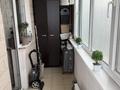 1-комнатная квартира · 42.6 м² · 5/7 этаж, Северное кольцо 86 — Көкмайса за 27 млн ₸ в Алматы, Алатауский р-н — фото 8