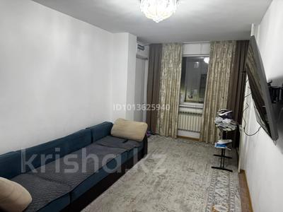 2-комнатная квартира · 59 м² · 3/5 этаж, мкр Улы Дала 24 — По улице Пушкина и Бурыл за 22 млн ₸ в Таразе
