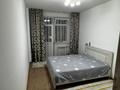2-комнатная квартира · 59 м² · 3/5 этаж, мкр Улы Дала 24 — По улице Пушкина и Бурыл за 22 млн ₸ в Таразе — фото 2