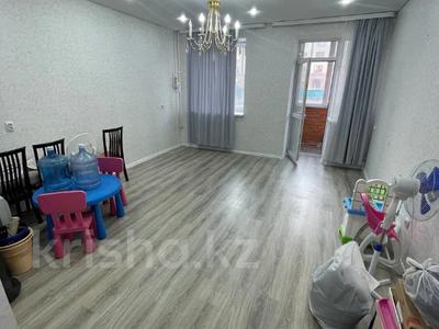 2-бөлмелі пәтер · 55 м² · 1/6 қабат, Микрорайон Береке 50, бағасы: 24.5 млн ₸ в Костанае