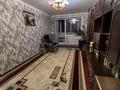 2-бөлмелі пәтер · 51 м² · 8/9 қабат, Астана 39, бағасы: 16 млн ₸ в Аксу