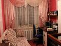Отдельный дом · 4 комнаты · 100.8 м² · 15 сот., мкр. Зачаганск пгт, Гринько 60 — Лбищенская за 32 млн ₸ в Уральске — фото 4