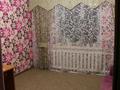 Отдельный дом · 4 комнаты · 100.8 м² · 15 сот., мкр. Зачаганск пгт, Гринько 60 — Лбищенская за 32 млн ₸ в Уральске — фото 7