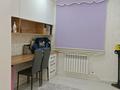 2-комнатная квартира · 46 м² · 5/5 этаж, Салтанат за 12.5 млн ₸ в Таразе — фото 13