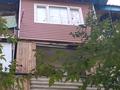 2-комнатная квартира · 46 м² · 5/5 этаж, Салтанат за 12.5 млн ₸ в Таразе — фото 15