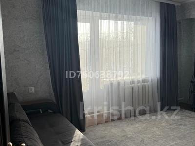 Продажа квартир в Алматинской обл.: 3-комнатная квартира · 63 м² · 3/4 этаж, Абая 70 за 30 млн 〒 3-комнатная квартира · 63 м² · 3/4 этаж, Абая 70 за 30 млн 〒 в Талгаре