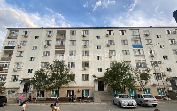 2-комнатная квартира · 57 м² · 2/5 этаж, мкр Нурсая 19 за 23 млн ₸ в Атырау — фото 2