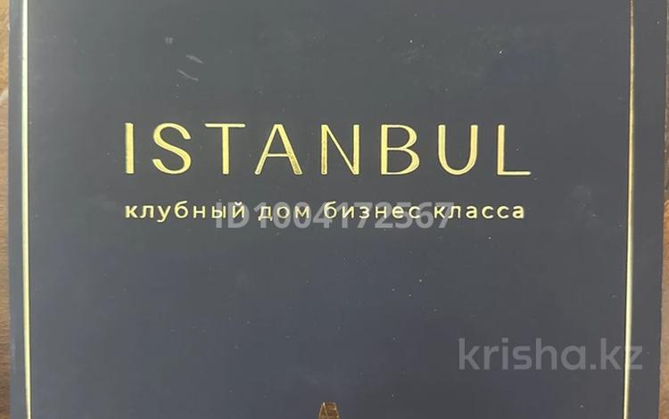 1-комнатная квартира · 50.34 м² · 6/8 этаж, Баян сулу, 42 42 — QSI международная школа за 35 млн 〒 в Астане, Нура р-н — фото 2
