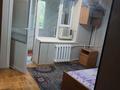 2-бөлмелі пәтер · 55 м² · 4/5 қабат, Панфилова 57 — Маметова, бағасы: 55 млн ₸ в Алматы, Алмалинский р-н — фото 6