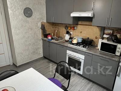 4-комнатная квартира, 84 м², 3/5 этаж, мкр Аксай-3А, Яссауи за 50.7 млн 〒 в Алматы, Ауэзовский р-н