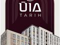 1-бөлмелі пәтер · 38 м² · 4/12 қабат, Е 909 29, бағасы: 26 млн ₸ в Астане, Нура р-н
