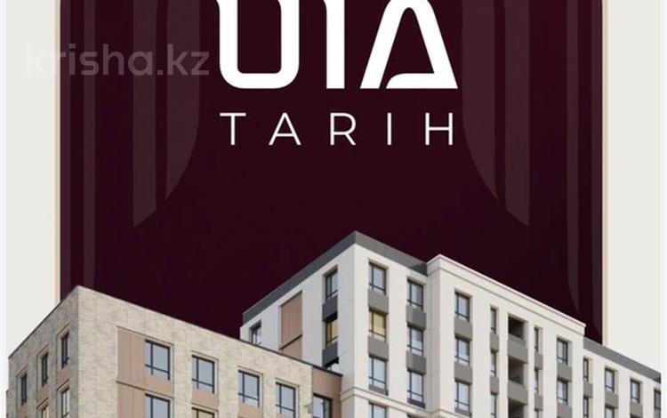 1-бөлмелі пәтер · 38 м² · 4/12 қабат, Е 909 29, бағасы: 26 млн ₸ в Астане, Нура р-н — фото 2