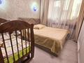 2-комнатная квартира · 55 м² · 5/5 этаж, Гагарина — Утепова за 45.6 млн ₸ в Алматы, Бостандыкский р-н — фото 2