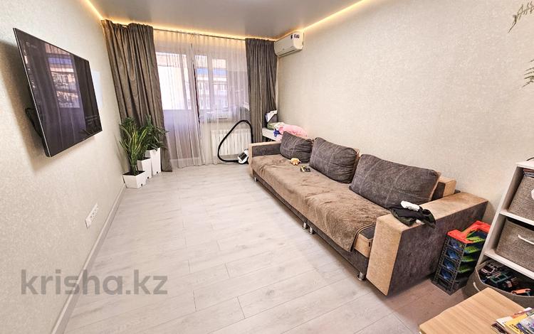 2-комнатная квартира · 55 м² · 5/5 этаж, Гагарина — Утепова за 45.6 млн ₸ в Алматы, Бостандыкский р-н — фото 9