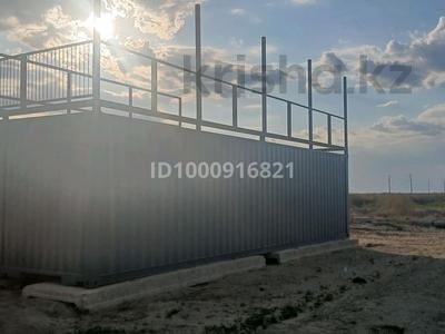 Жер телімі · 10 сотық, Орбита 23 — 1, бағасы: 18 млн ₸ в 
