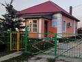 Дүкендер мен бутиктер · 68.7 м², бағасы: 25 млн ₸ в Аксу