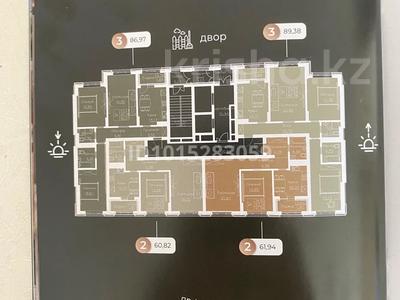 3-комнатная квартира · 87 м², Е 908 22 за 48 млн ₸ в Астане, Нура р-н