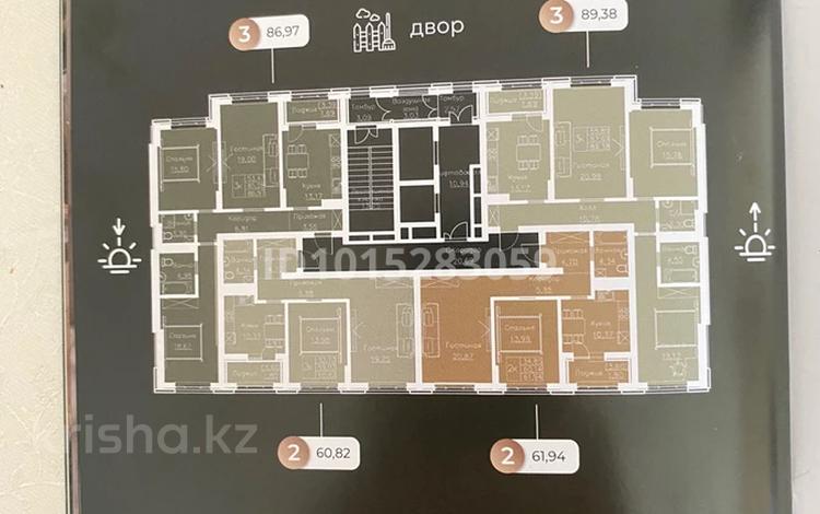 3-комнатная квартира · 87 м², Е 908 22 за 48 млн ₸ в Астане, Нура р-н — фото 2