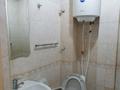 1-комнатная квартира · 29.9 м² · 1/4 этаж, Асемконыр 8 за 10 млн ₸ в Астане, Сарыарка р-н — фото 6