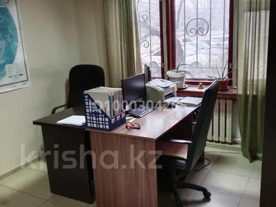 Продажа коммерческой недвижимости в Актюбинской обл.: Офисы · 47 м² за 14 млн 〒 Офисы · 47 м² за 14 млн 〒 в Актобе, мкр 5