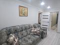 2-комнатная квартира · 48 м² · 2/5 этаж, Байконурова 114 — Рынок Шаруа за 220 000 ₸ в Жезказгане — фото 3