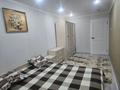 2-комнатная квартира · 48 м² · 2/5 этаж, Байконурова 114 — Рынок Шаруа за 220 000 ₸ в Жезказгане — фото 9