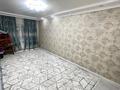 1-комнатная квартира · 44 м² · 6/6 этаж, Авиагородок 15А за 12.5 млн ₸ в Актобе, мкр Авиагородок — фото 4