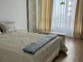 2-комнатная квартира · 74 м² · 17/22 этаж, Турар Рыскулов 1 за 500 000 ₸ в Астане — фото 10