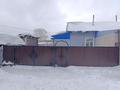 Отдельный дом · 3 комнаты · 55 м² · 3 сот., Болашак 8/1 — БСХТ за 14 млн 〒 в Щучинске