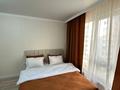 1-комнатная квартира · 35 м² · 5/10 этаж, мкр Аккент за 15 000 ₸ в Алматы, Алатауский р-н — фото 28