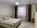3-комнатная квартира · 83 м² · 3/5 этаж, Сарыарка за 36 млн ₸ в Кокшетау