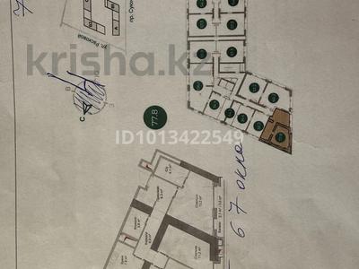 3-комнатная квартира · 77.8 м² · 8/16 этаж, Райымбека 15 — Суюнбая за 65.7 млн ₸ в Алматы, Жетысуский р-н