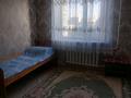 4-комнатная квартира · 90 м² · 8/9 этаж, Затаевича 33а 22 за 230 000 ₸ в Семее — фото 5