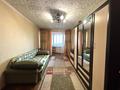 3-бөлмелі пәтер · 61 м² · 4/5 қабат, мкр Михайловка , Крылова 32, бағасы: 26 млн ₸ в Караганде, Казыбек би р-н — фото 3