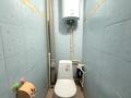 3-бөлмелі пәтер · 61 м² · 4/5 қабат, мкр Михайловка , Крылова 32, бағасы: 26 млн ₸ в Караганде, Казыбек би р-н — фото 9