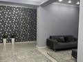 4-комнатная квартира · 100 м² · 7/17 этаж, просп. Абая 164к4 за 77 млн ₸ в Алматы, Бостандыкский р-н — фото 6
