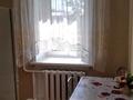 1-бөлмелі пәтер · 33.1 м² · 3/5 қабат, ул. Шалкар 42, бағасы: 13.7 млн ₸ в Кокшетау — фото 4